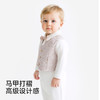【高定系列】英氏婴儿连身衣男宝假两件哈衣春夏长袖哈衣帅气百搭 商品缩略图3