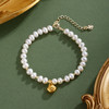 子佩集【小萌爪】珍珠惜王妃手链【ZZSL012】5.5-6mm珠镀金猫爪2601 商品缩略图1