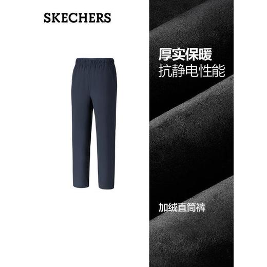 Skechers斯凯奇 女梭织长裤 P425W245-0515 商品图2