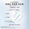 【跨境】LANCOME兰蔻 小白管 轻透水漾防晒清爽隔离50ml/瓶（新款）效期到28年4月 商品缩略图4