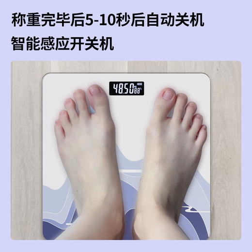 多瑞米华 体重秤10W白色 DR-B1021 商品图4