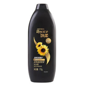 飘柔 家庭护理长效黑亮滋润洗发露170g*1瓶 pg-1pcxhl