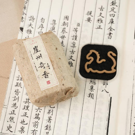 香部尚书 崖州奇香 马年无粘盘香 10盘/包 商品图5