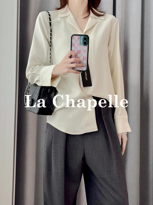 专柜实拍【抗皱免烫】拉夏贝尔/La Chapelle垂感高级！简约通勤百搭翻领排扣弧形下摆长袖衬衫短外套 商品图3