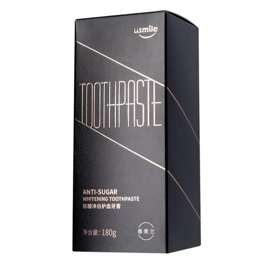usmile 净白牙膏香荚兰180g升级款 6970411756770 (新疆，西藏、青海、甘肃、宁夏、内蒙等偏远地区不发货) 商品图3
