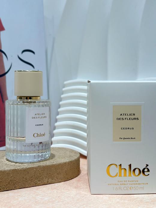 【香港直邮】CHLOE/蔻依香水北国雪松 50ml/瓶 商品图1
