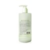 韩方五谷 浅时蓬感香氛洗发水800ml（悠悠栀晓） 6944152707193 商品缩略图2