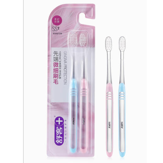 舒客 樱巧揉护牙刷两只装*2个 sk20 商品图3