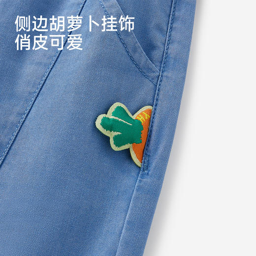 【商场同款】英氏裤子夏季男童长裤休闲百搭2026新款蓝色牛仔裤 商品图4