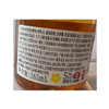 红动265ml桂花酒（配制酒） 商品缩略图1