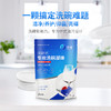捷全 洗碗机专用洗碗凝珠1袋 BJQXWNZ0001 商品缩略图2