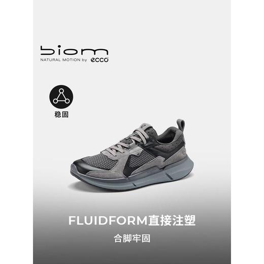 ECCO爱步 男运动鞋 83077461302 商品图2