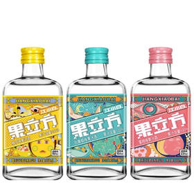 【BF】江小白果立方果酒168ml瓶装女士微醺柚子/葡萄/蜜桃味低度果汁酒