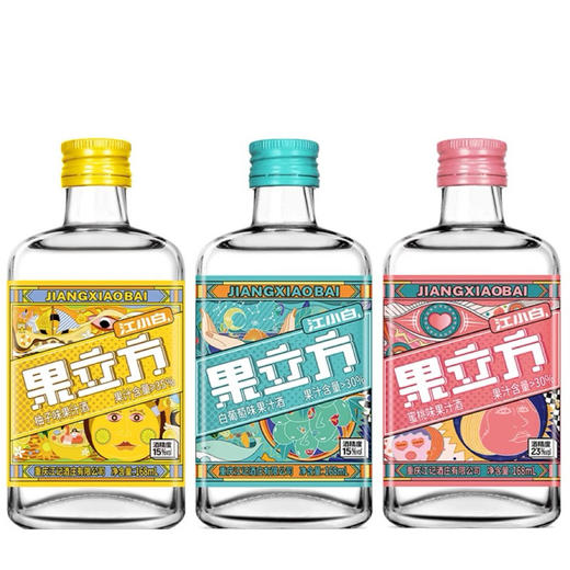 【BF】江小白果立方果酒168ml瓶装女士微醺柚子/葡萄/蜜桃味低度果汁酒 商品图0