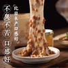 以味坊【顺丰发货】高活性菌种发酵国产纳豆高品质益生菌纳豆激酶 改良纳豆（送酱料） 商品缩略图3