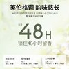 柏缇 丝滑柔亮护发素 800ml 4897054945373-1 商品缩略图3