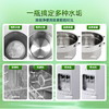 水卫士 水垢净260g/瓶 19110200819 商品缩略图2