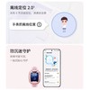 儿童手表5 pro 颜色随机 商品缩略图3