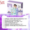 舒蕾 「高定香氛艺术」大师典藏礼包3784g 6977196337378 商品缩略图2