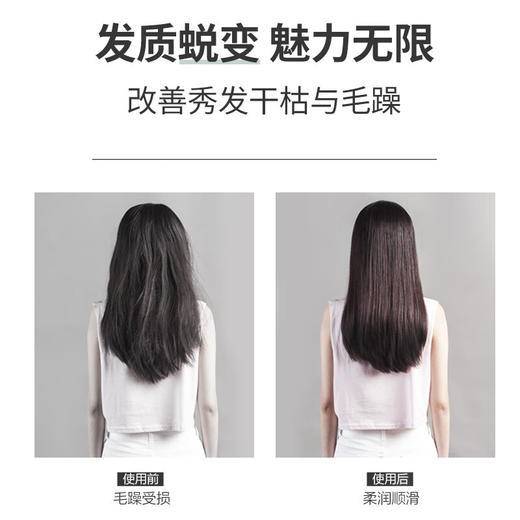 100年润发 水润丝滑调理洗发露400ml*2瓶 N0SSR0402 商品图2