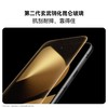 华为HUAWEI 鸿蒙智能手机 Pura 80 Ultra 16GB+512GB 颜色随机 商品缩略图7