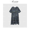 03-5潘依绣丁丁宠粉人丝彩色线条印花高级感短袖连衣裙 H2502 商品缩略图2