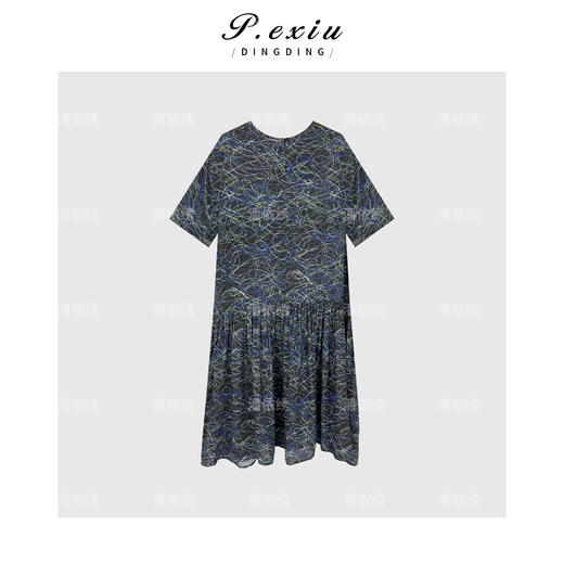 03-5潘依绣丁丁宠粉人丝彩色线条印花高级感短袖连衣裙 H2502 商品图2