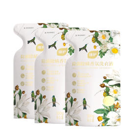 植护 除菌除螨香氛洗衣液（樱花香型）500g*3袋 ZH4087653