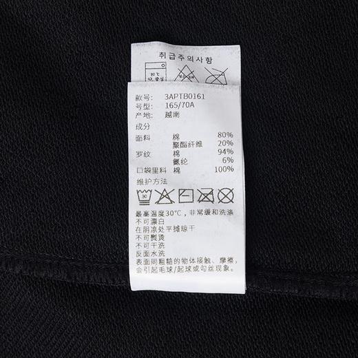 MLB 通用针织长裤 3APTB0161-50BKS 商品图3