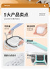 团购-星浩  美丽雅可折叠泡脚桶39cm1个15L HC99333 商品缩略图2