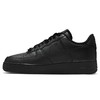 NIKE耐克 女板鞋 HV4403-001 商品缩略图0