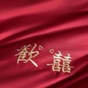 【品牌直发】加倍生活 100支长绒棉贡缎刺绣婚庆四件套-歡囍系列 5色可选 商品缩略图5