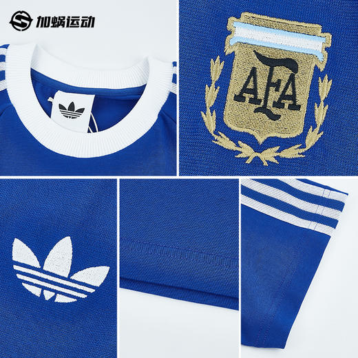 SFS正品 Adidas阿迪达斯2026世界杯阿根廷队复古足球休闲文化修身短袖T恤JZ6307 商品图2