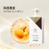 欧芭 L37去屑舒爽洗发水(烫染发质修护系列)700g 6917921073478 商品缩略图3