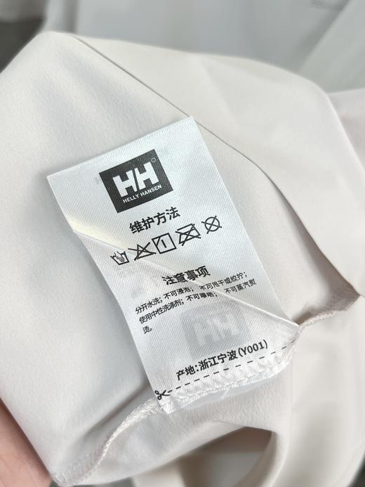 点此购买 海丽汉森夏季男士轻户外休闲商务风速干防晒凉感短袖POLO衫 qk 343390 商品图13