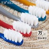 三笑 可净天鹅塑盒装万根刷毛牙刷单支装随机色 C1628 商品缩略图3