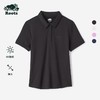 【2件9折】【ROOTS】女式运动POLO衫 商品缩略图3