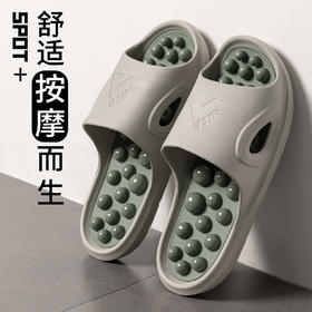 球球按摩凉拖男家居脚底穴位浴室洗澡防滑指压板足疗凉拖鞋女夏季