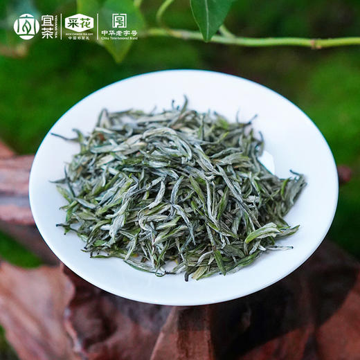 2026新茶采花毛尖1716条盒装192g 商品图2