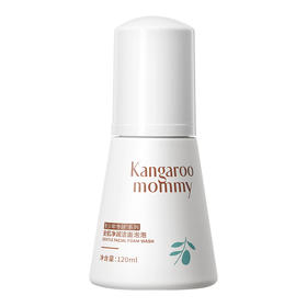 袋鼠妈妈 安肌净润洁面泡泡120ml A100175003