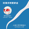 美穗吉家 高分子牙线棒50支 MIH-2404220 商品缩略图4