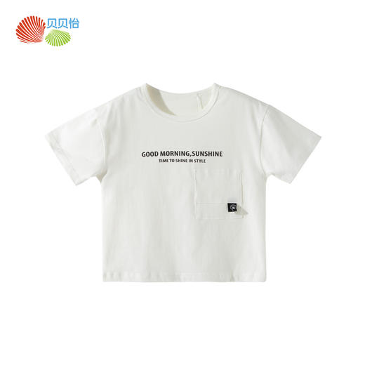 贝贝怡男童夏季冰感短袖T恤ZB2FS002 商品图6