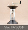 1960s 中古茶叶研磨器（绝版稀有）| 国内现货 商品缩略图0