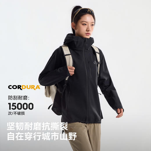 【风逸】伯希和户外软壳衣女26春季CORDURA耐磨防泼水徒步外套男 商品图1