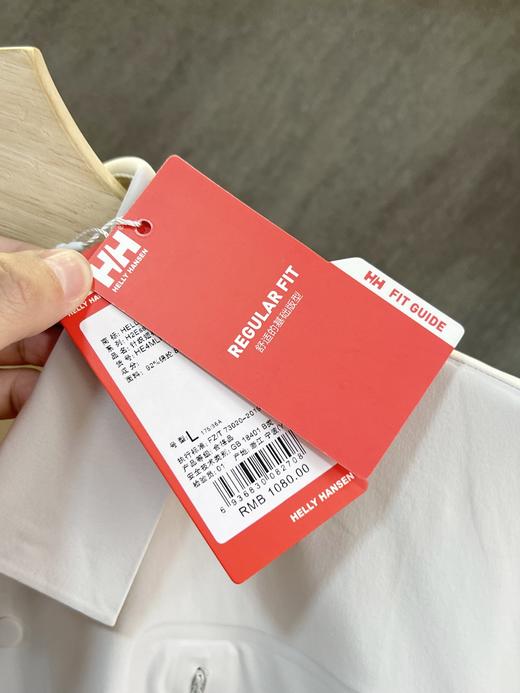 点此购买 海丽汉森夏季男士轻户外休闲商务风速干防晒凉感短袖POLO衫 qk 343390 商品图9