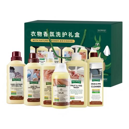 奥克伍德 衣物清洁套装3500ml OP-25603 商品图0