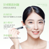 【活动价 69.9元/瓶】Lab101瑞沛水杨酸祛痘膏20g+净澈焕颜洁面膏35g+绿茶净澈泥膜 60g-【RP】 商品缩略图7