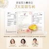 潘婷 3分钟奢护精华霜香氛型70ml 6903148352502 商品缩略图2