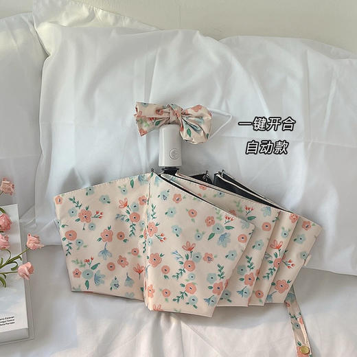 韩国AVRNA 法式高级感碎花 晴雨伞/太阳伞/遮阳伞 晴雨两用 自动款/手动款 商品图4