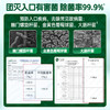 水卫士 洗碗凝珠12g*26颗/袋 SWS042 商品缩略图2